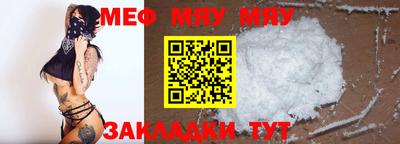 apvp Партизанск