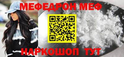 спиды Пушкино