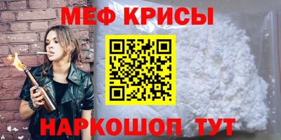 Альфа ПВП Пыть-Ях