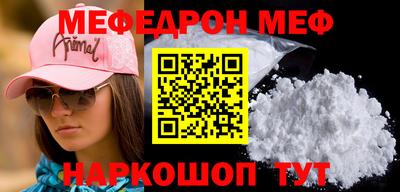 Альфа ПВП Пыть-Ях