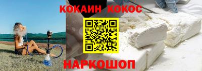 мяу мяу мука Первоуральск