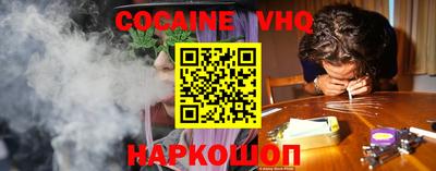 мяу мяу мука Первоуральск