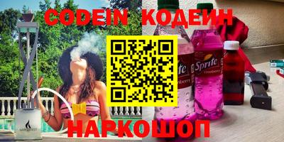 мяу мяу мука Первоуральск