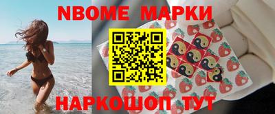 мяу мяу мука Первоуральск