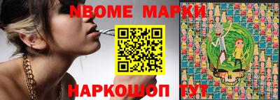 apvp Партизанск