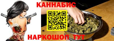 спайс Пугачёв