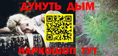 мяу мяу мука Первоуральск