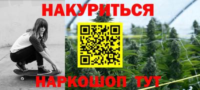 мяу мяу мука Первоуральск