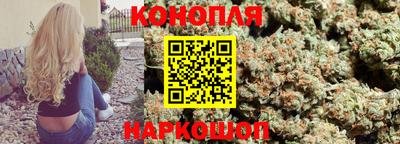 прущий лед Пенза