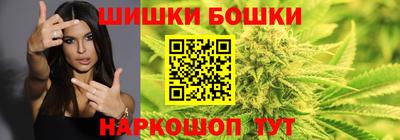 мяу мяу мука Первоуральск