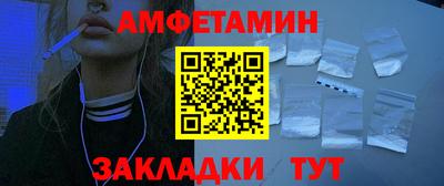 мяу мяу мука Первоуральск