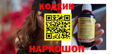apvp Партизанск