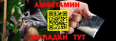 мяу мяу мука Первоуральск