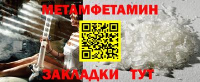 Альфа ПВП Пыть-Ях