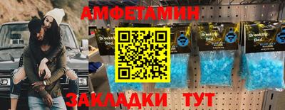 apvp Партизанск