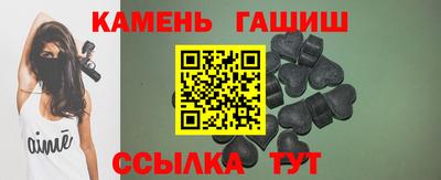 apvp Партизанск