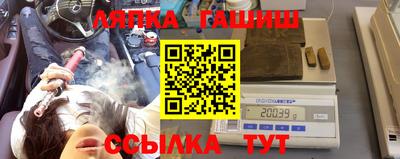 мяу мяу мука Первоуральск
