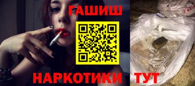 apvp Партизанск