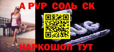 мяу мяу мука Первоуральск