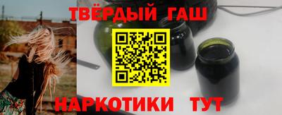 мяу мяу мука Первоуральск