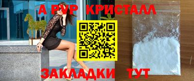 мяу мяу мука Первоуральск